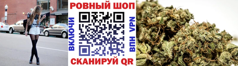 Где купить наркотики Дорогобуж omg как зайти  Героин  ГАШ  А ПВП 