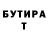 Метадон VHQ Alexey Koshevoy