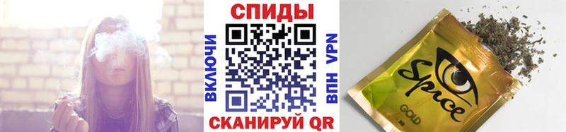 Бутират буратино  купить закладку  Дорогобуж 