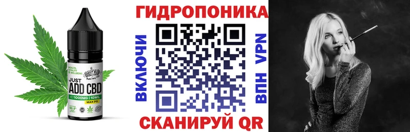 Печенье с ТГК конопля  маркетплейс телеграм  Дорогобуж 