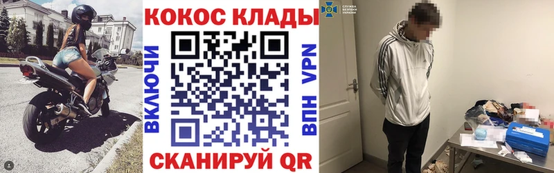 Кокаин Боливия Дорогобуж