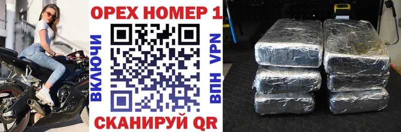 Кокаин Боливия  Дорогобуж 