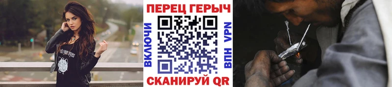 ГЕРОИН Афган  KRAKEN как войти  Дорогобуж  закладки 
