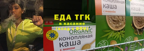 твердый Белоозёрский