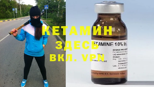 твердый Белоозёрский
