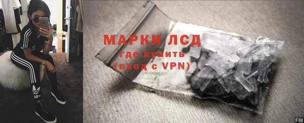 твердый Белоозёрский