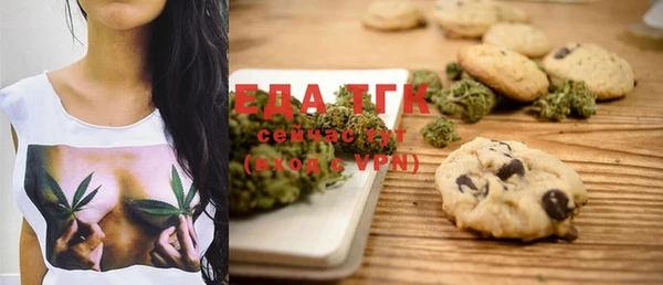 твердый Белоозёрский
