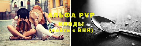COCAINE Беломорск