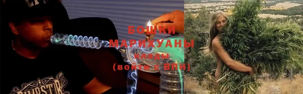 МДПВ Белокуриха