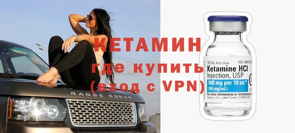 COCAINE Беломорск