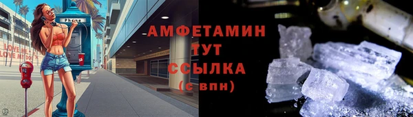 гашиш Козловка