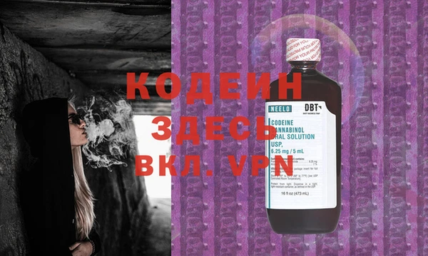 COCAINE Беломорск