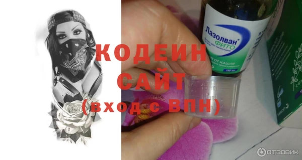 МДПВ Белокуриха