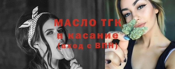 COCAINE Беломорск