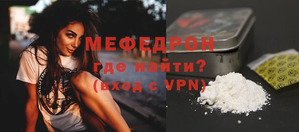 твердый Белоозёрский