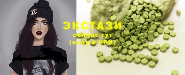 МДПВ Белокуриха