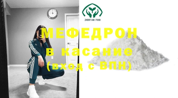 твердый Белоозёрский