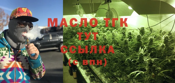 твердый Белоозёрский