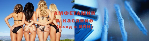 МДПВ Белокуриха