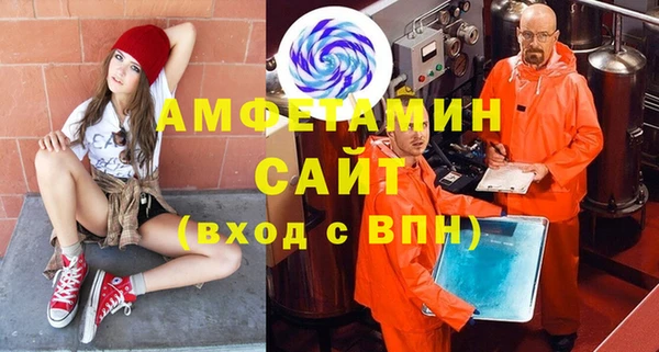 гидропоника Богородицк