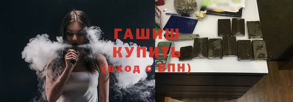 твердый Белоозёрский