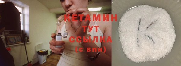 COCAINE Беломорск