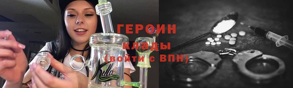 МДПВ Белокуриха