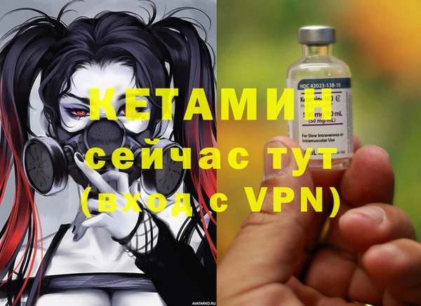 дживик Кодинск