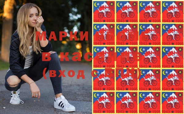 COCAINE Беломорск