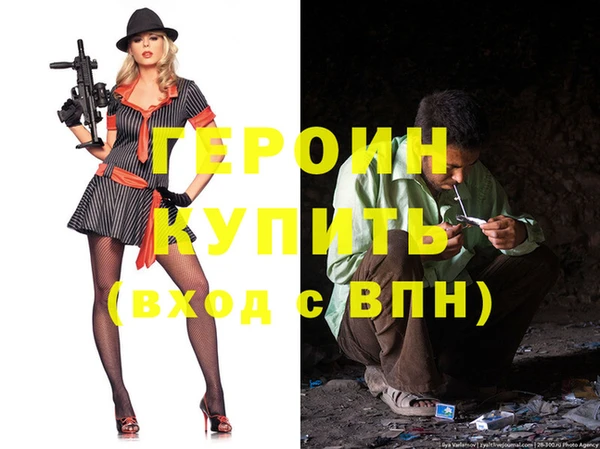 COCAINE Беломорск