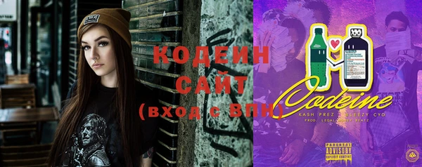 МДПВ Белокуриха