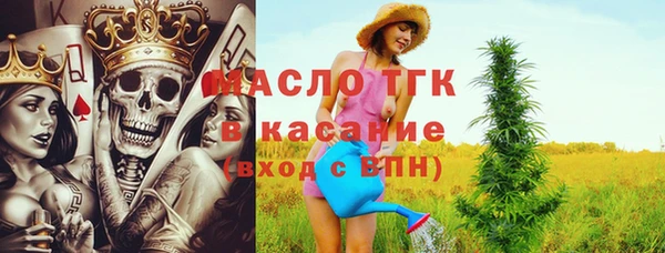 МДПВ Белокуриха