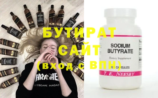 гашиш Козловка
