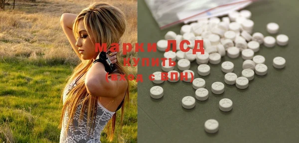COCAINE Беломорск