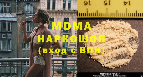 твердый Белоозёрский
