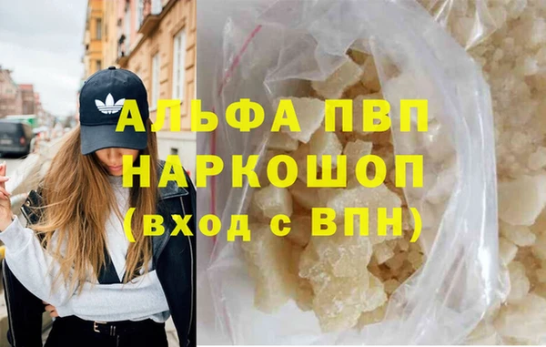 COCAINE Беломорск