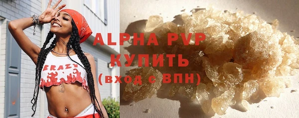 твердый Белоозёрский