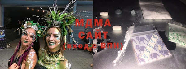 COCAINE Беломорск