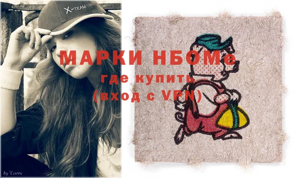 COCAINE Беломорск