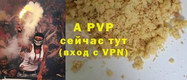 дживик Кодинск