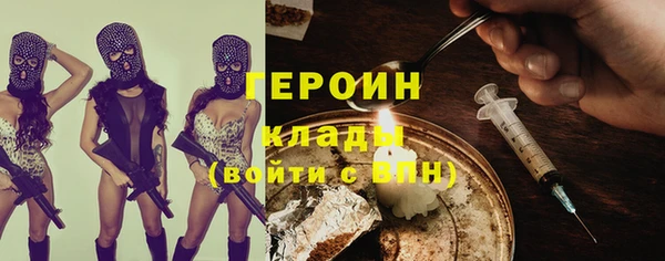 COCAINE Кукмор