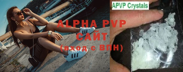 COCAINE Беломорск