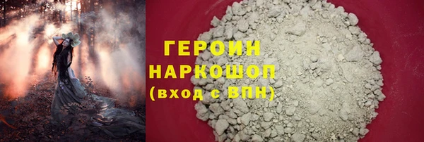 COCAINE Беломорск