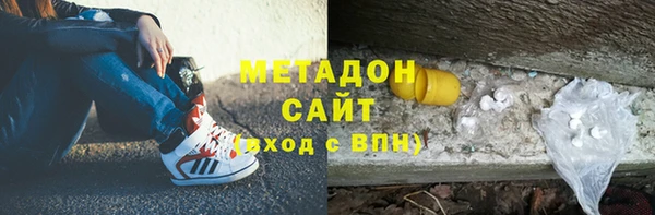твердый Белоозёрский