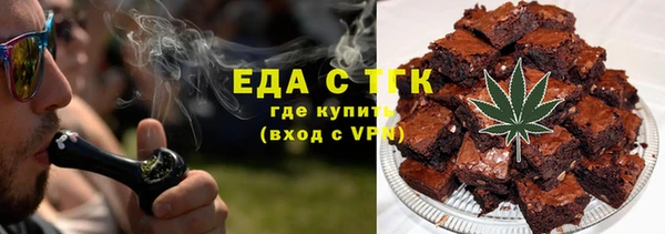 МДПВ Белокуриха